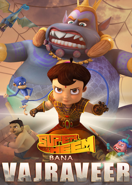 super bheem wala cartoon