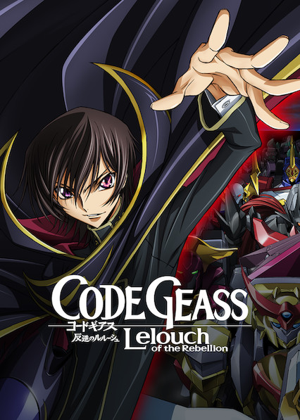 Code Geass: Lelouch of the Rebellion na Netflix